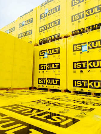 Газосиликатные блоки Istkult Егорьевск D500 600х100х250 перегородочные